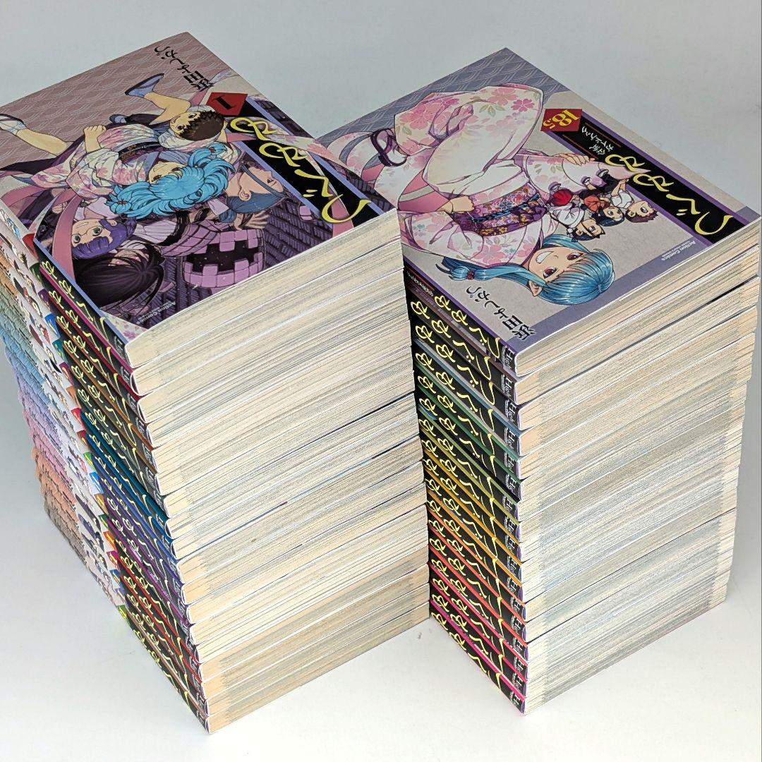 つぐもも 1〜34巻 既刊全巻セット - メルカリ