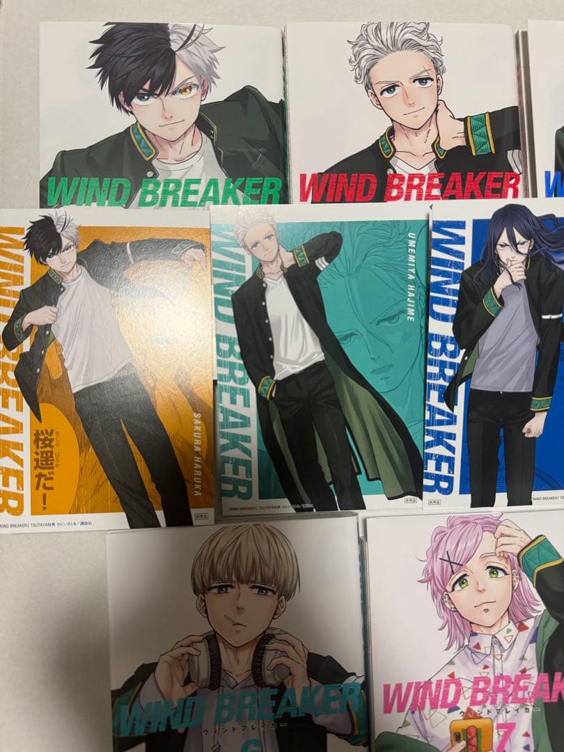 ウィンドブレーカー 漫画1〜9巻＆特典ボイスカード(非売品)付きセット