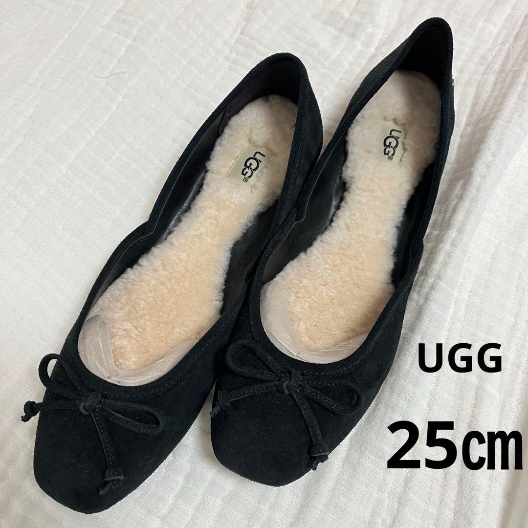 超美品】UGGムートンバレエシューズ 黒25センチ
