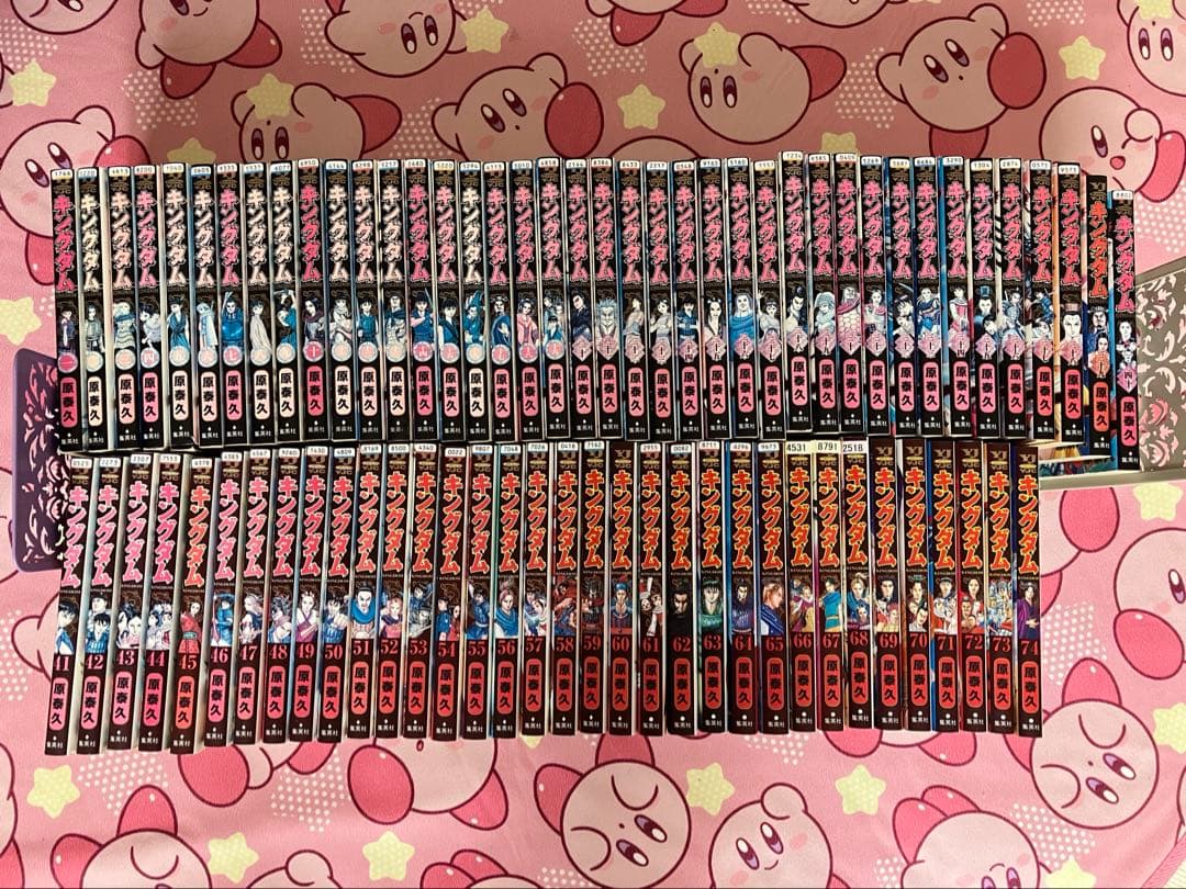 キングダム 74巻セット 漫画 - メルカリ