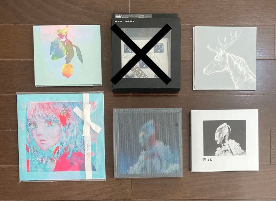 米津玄師】まとめ売り 12点 - メルカリ