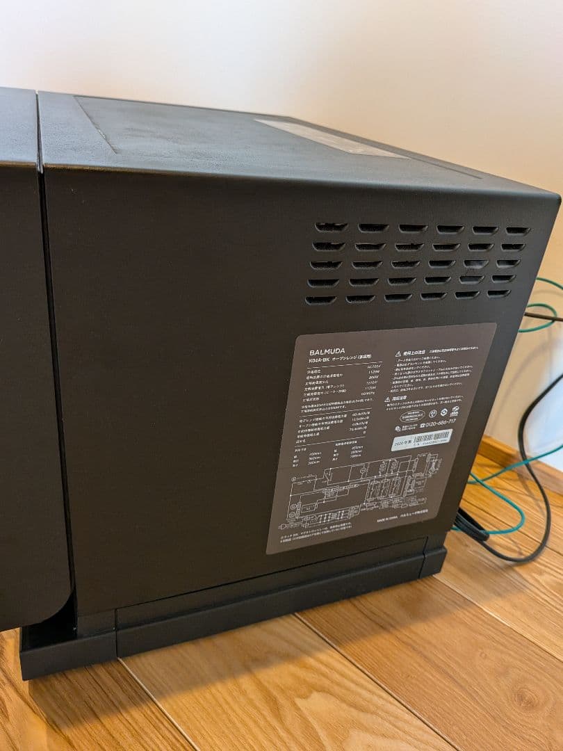 BALMUDA オーブンレンジ ブラック ジャンク - メルカリ