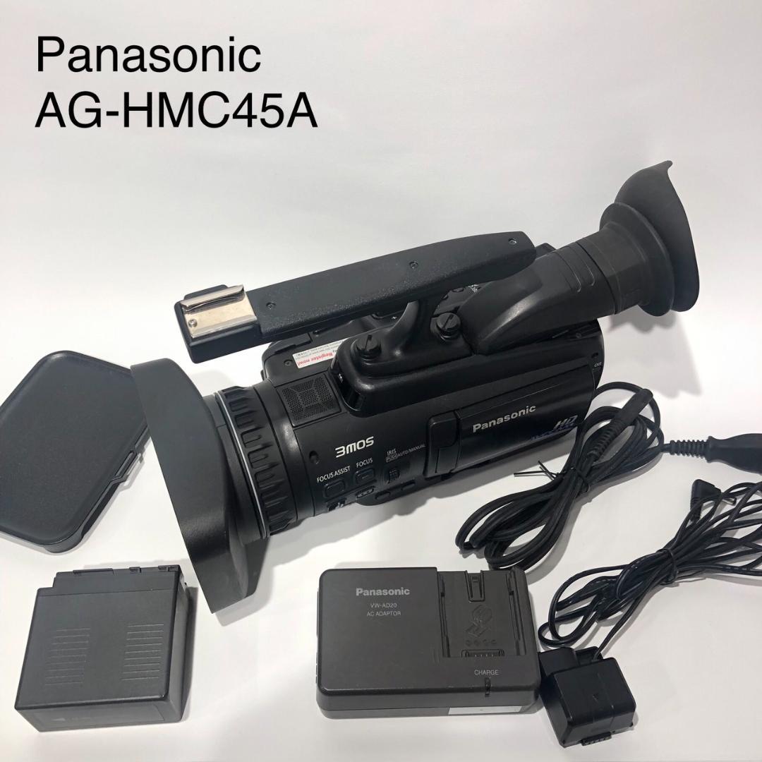 ビデオカメラ AG-HMC45A ビデオカメラ AG-HMC45A Amazon.co.jp: パナソニック メモリーカード