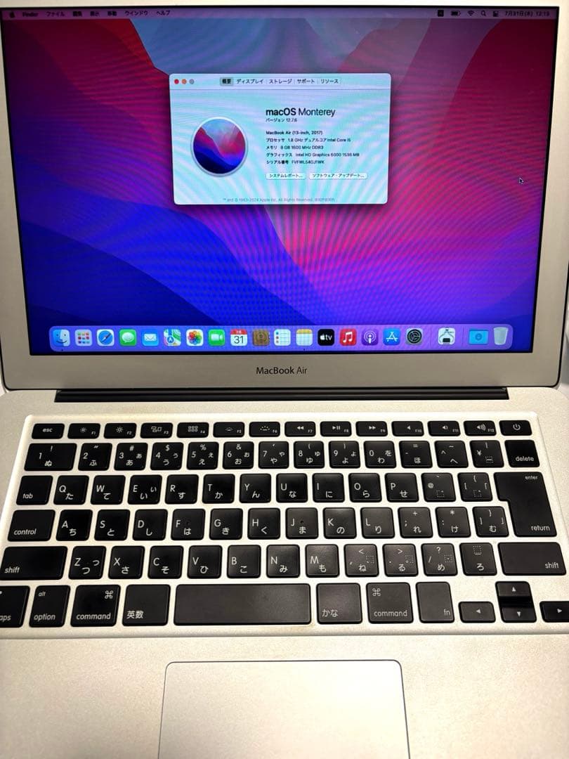 MacBook Air 2017 13インチ / 8GB / 初期化済み Amazon.co.jp: 【整備済み品】 Apple MacBook Air 2017(13インチAir