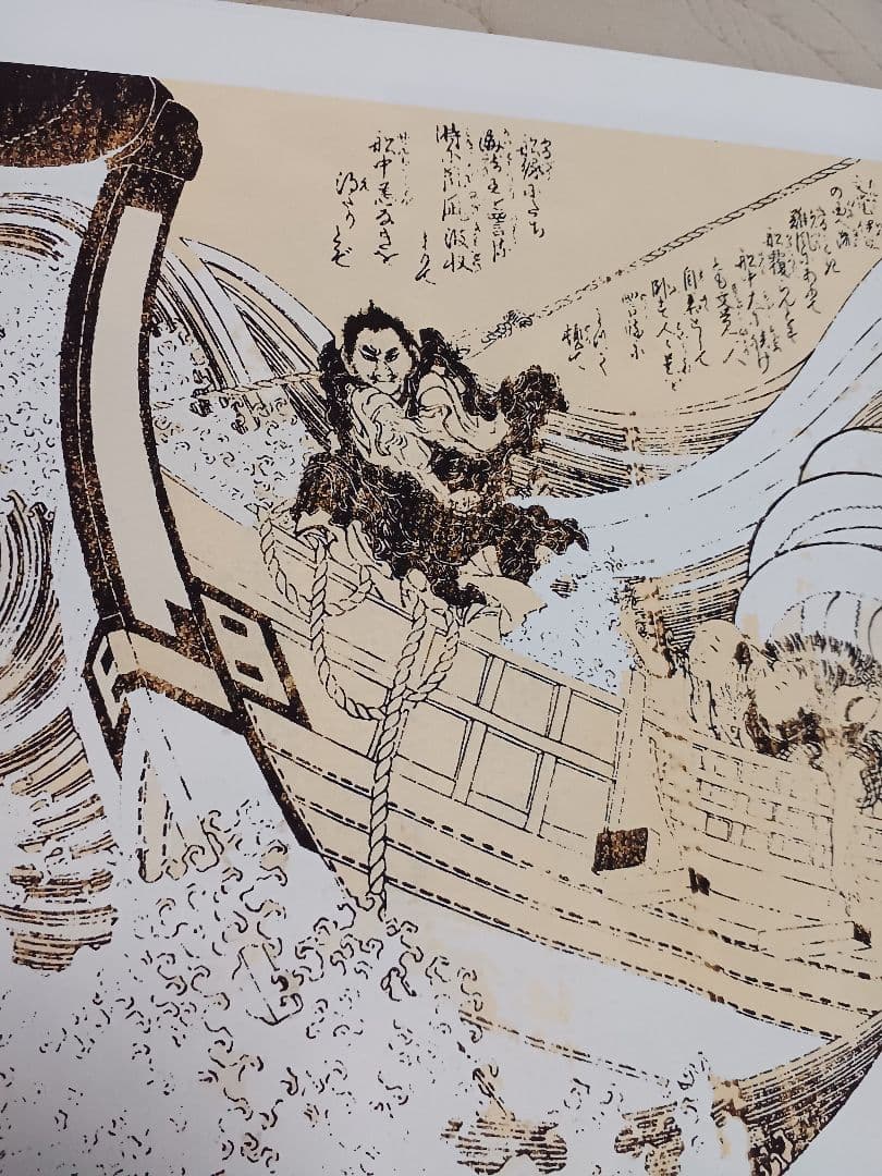 江戸屋の飾り絵　葛飾為斎の観音経画説14枚 　北斎の弟子　為斎の鬼作品を工芸復活 絵に人生のすべてを捧げた、まさに画狂の執念」葛飾北斎｜今月の画家