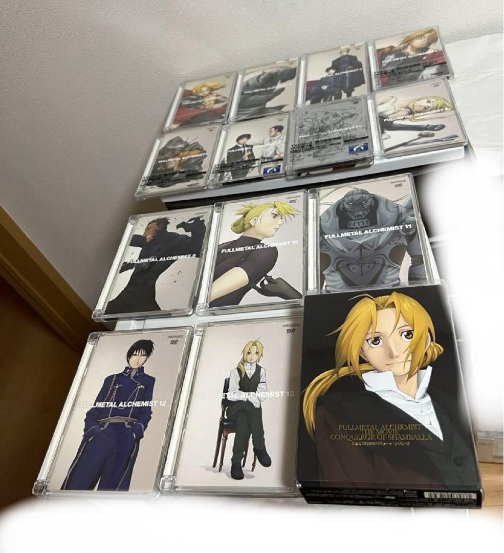 鋼の錬金術師のdvd（0から13巻全巻セット）シャンバラを征く者 のセット Amazon.co.jp: 鋼の錬金術師 1～13 (全13枚)(全巻セットDVD)｜中古DVD