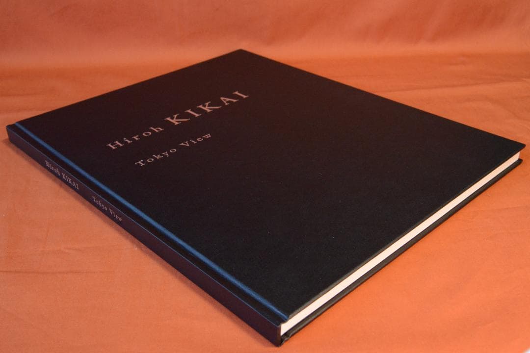 Tokyo View：Hiroh Kikai鬼海弘雄 ★★大幅に値下げしました Tokyo View - 鬼海 弘雄 / Hiroh Kikai