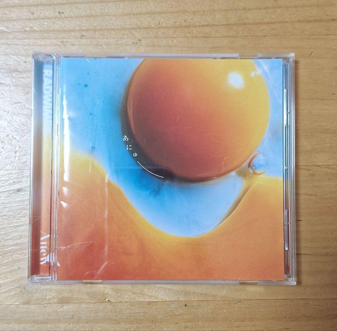 RADWIMPS あにゅー アルバム ラッドウィンプス CD - メルカリ