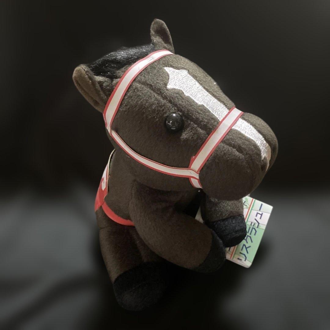 競馬】リスグラシュー（コックスプレート）ぬいぐるみ／アイドルホース