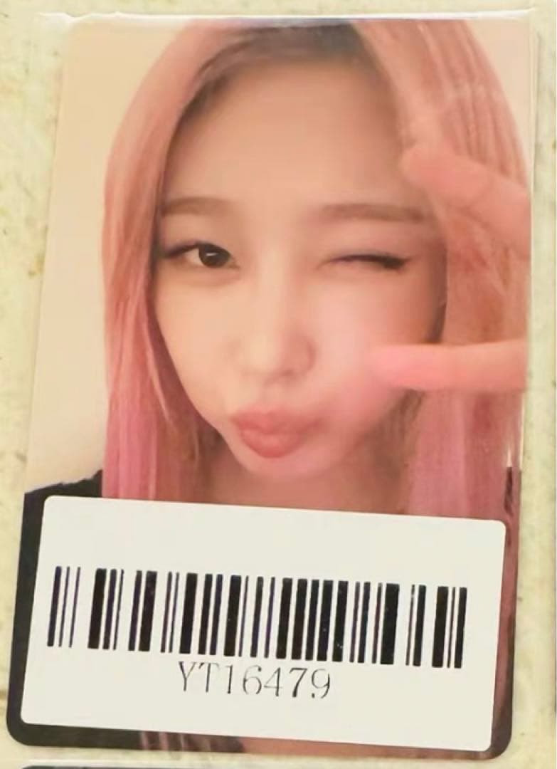 aespa ジゼル whiplash中国 KMS 上海 当選者限定 トレカ - メルカリ