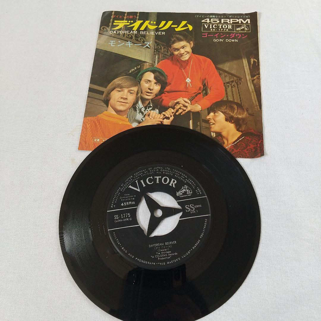 60年代 洋楽レコード コレクション 6枚セット - メルカリ