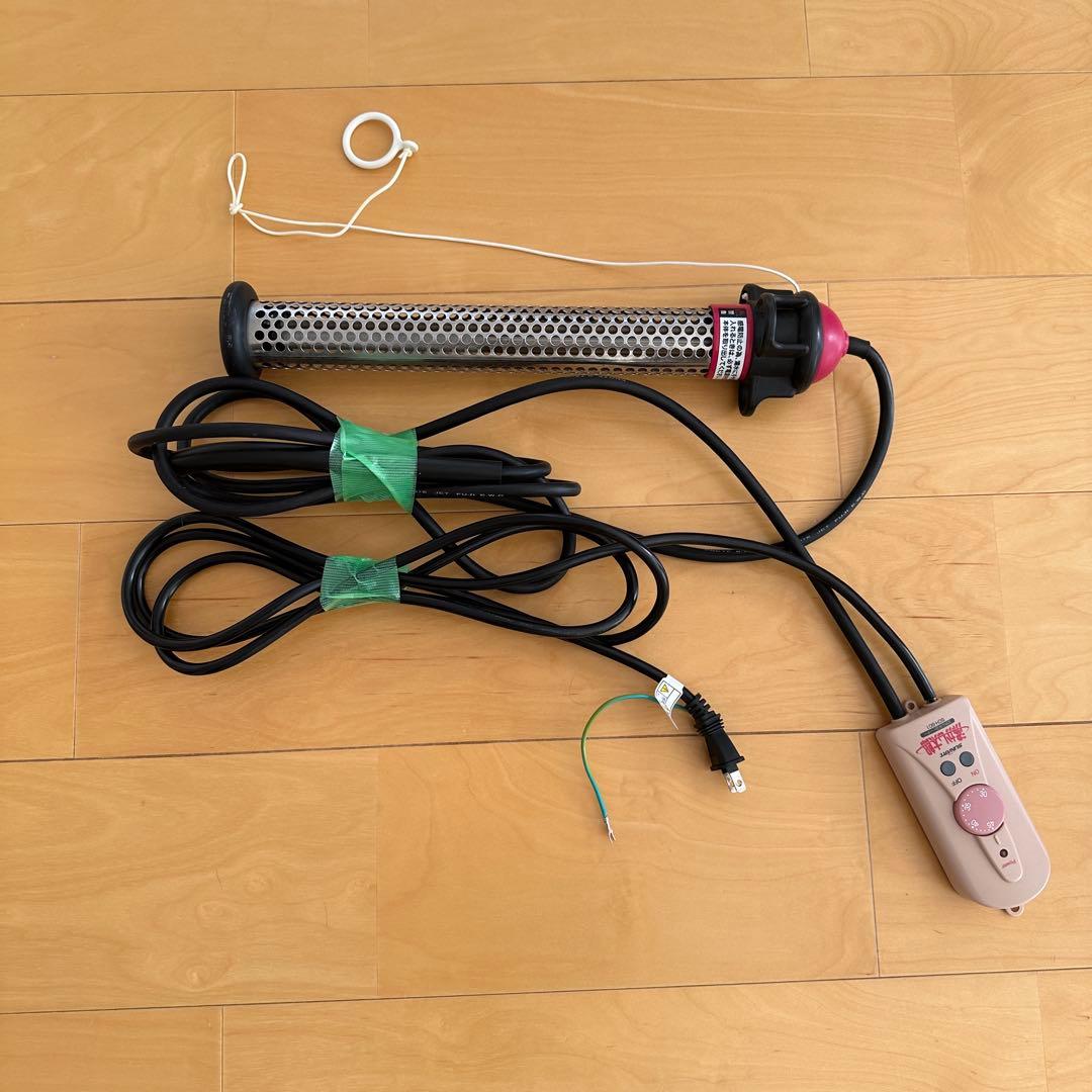 沸かし太郎 災害用 キャンプ用 節電対策 追い焚き - メルカリ