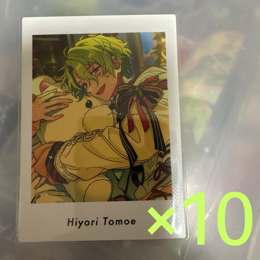 あんスタ】巴日和 ぱしゃっつ vol.5 ホワイトベア 10枚 - メルカリ