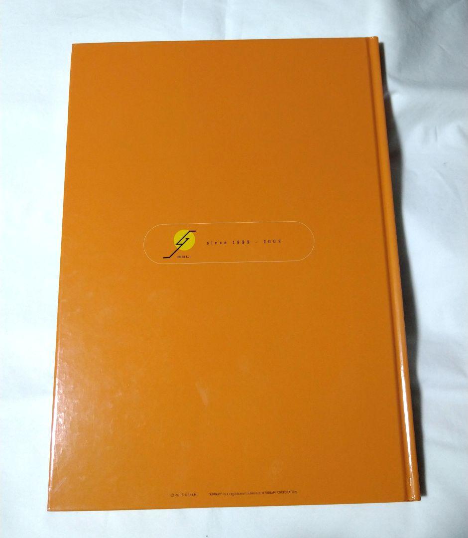 beatmania GOLI 画集 GOLIALIZZE - メルカリ