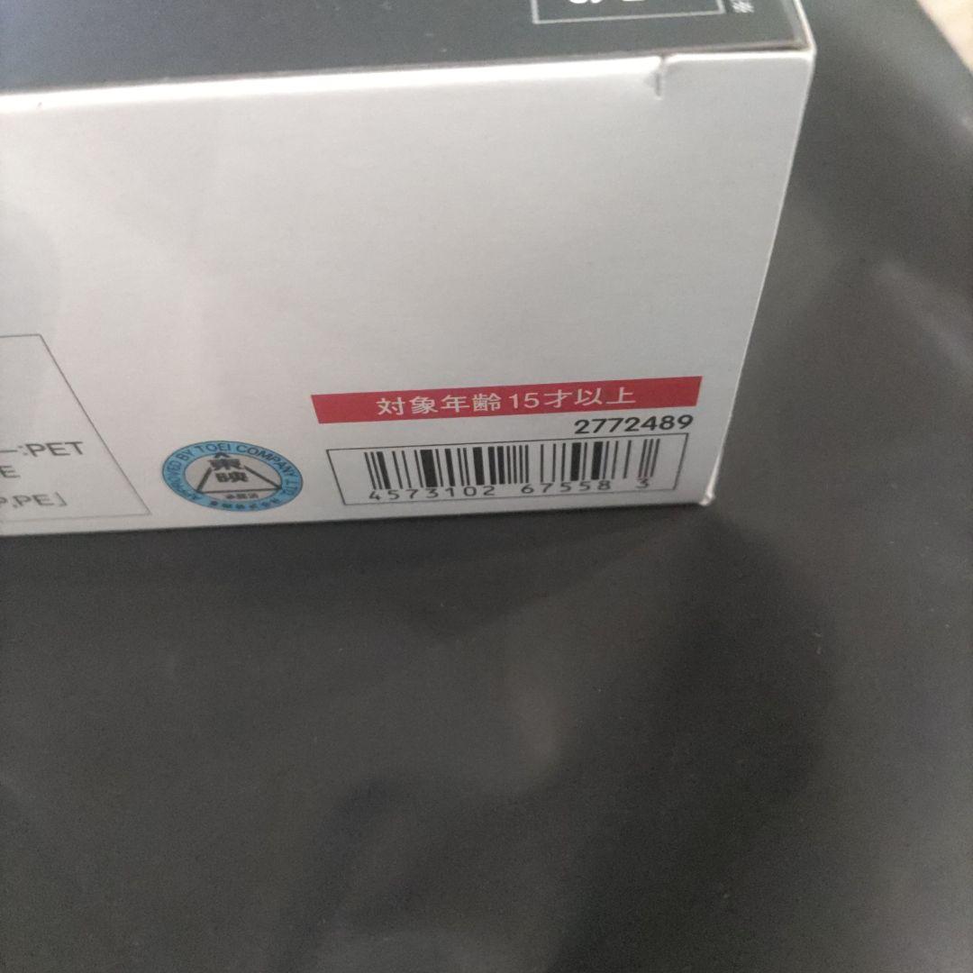 新品未開封　S.H.Figuarts（真骨彫製法） 仮面ライダークウガ マイティ