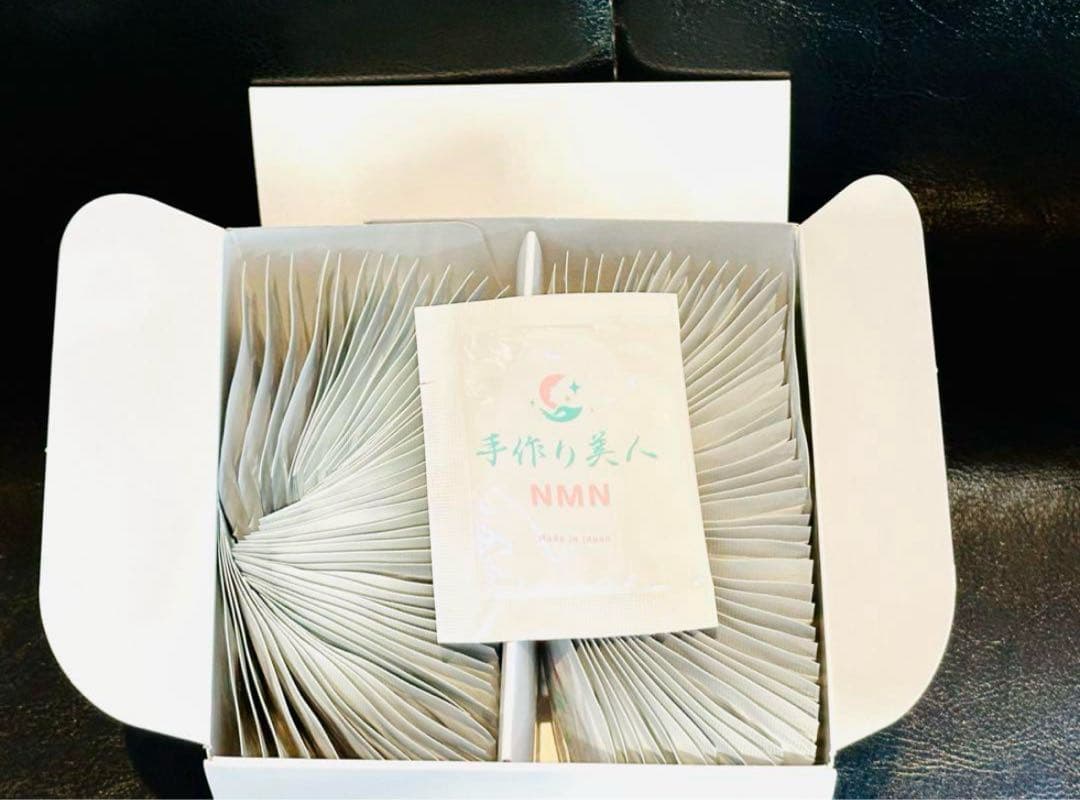 NMN高濃度パウダー5袋 1ヶ月セット - メルカリ