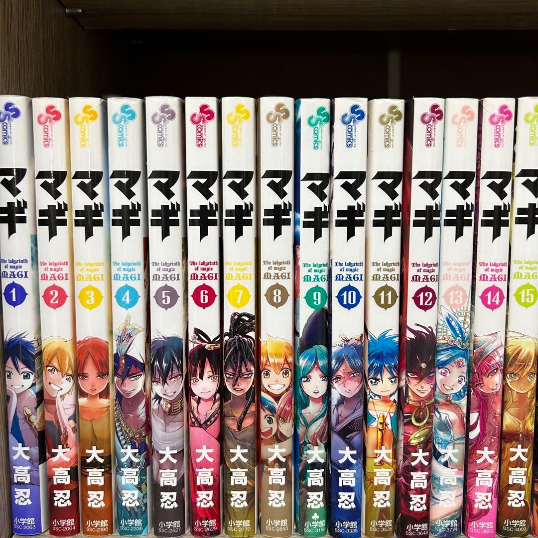 マギ 全37巻 & シンドバッドの冒険 全19巻セット 大高忍 - メルカリ