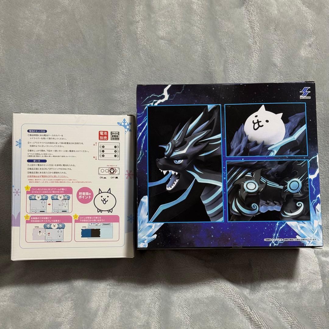 即日発送 にゃんこ大戦争 ネコの神獣オウダーク クレーンゲーム型貯金