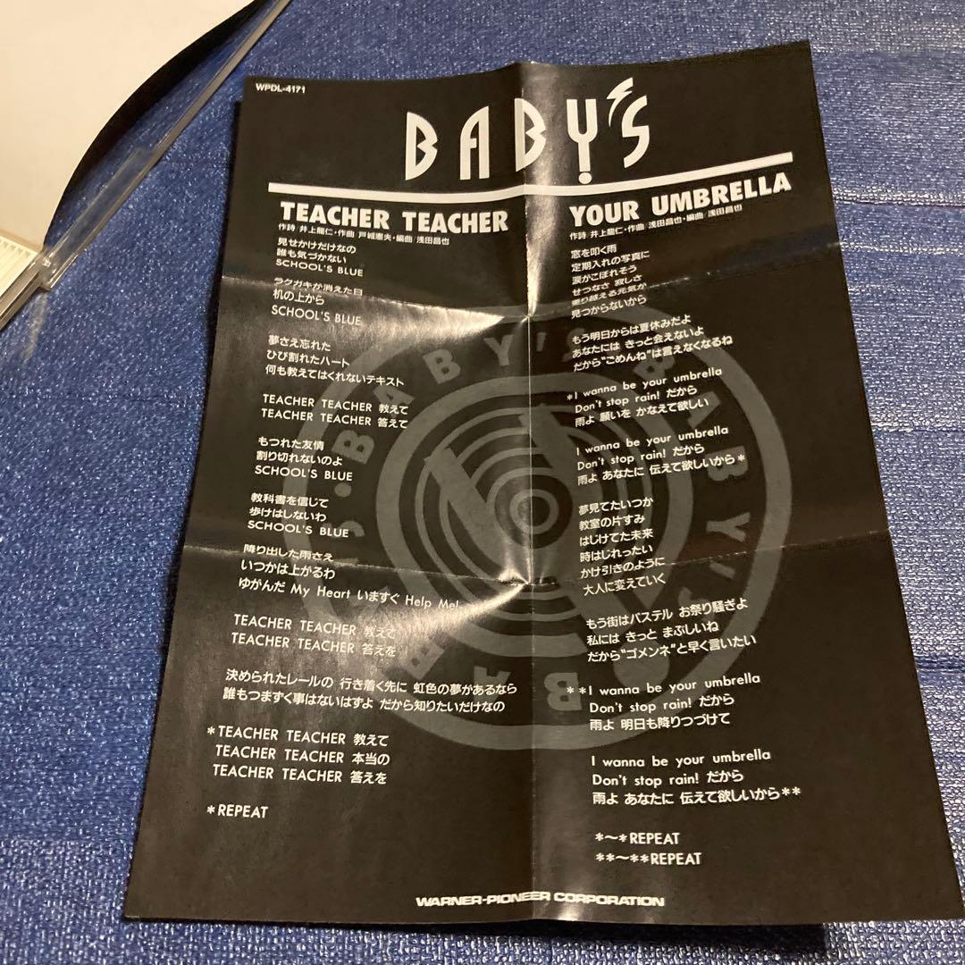 BABY'S .ティーチャー・ティーチャー 8センチ8cmシングル邦楽CD - メルカリ