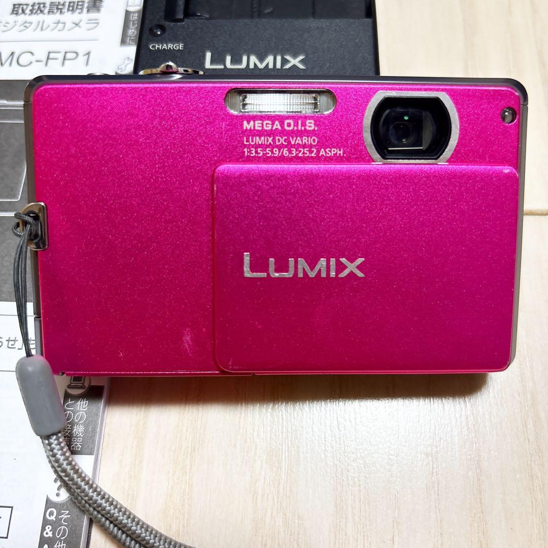 LUMIX DMC-FP1 Panasonic デジカメ 充電器 - メルカリ
