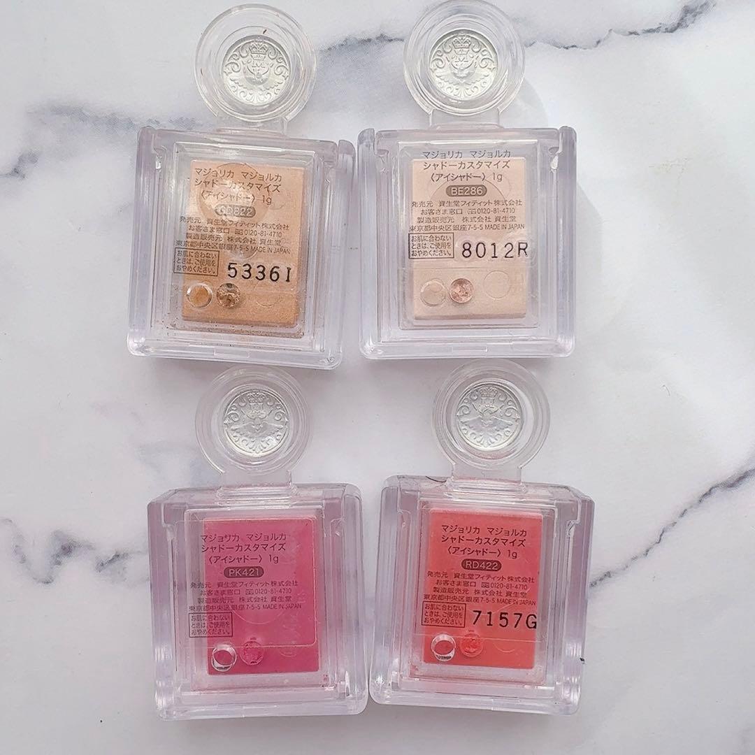 コスメ まとめ売り プチプラ デコパスあり - メルカリ