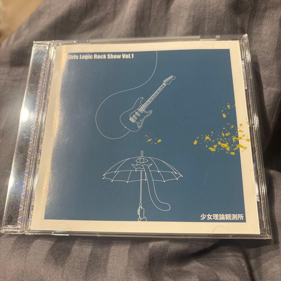 少女理論観測所　東方Project 同人　CD まとめ売り