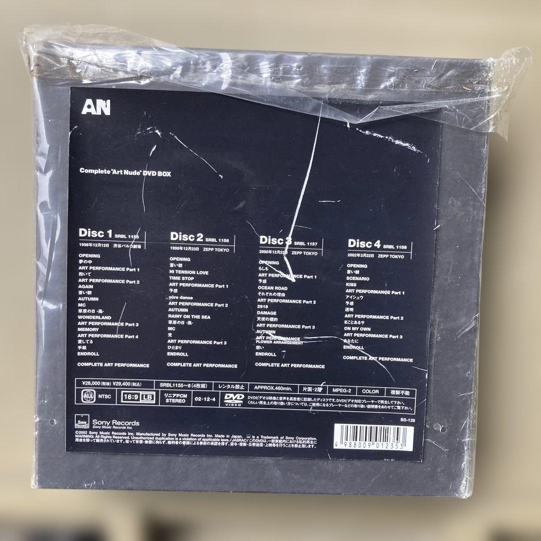 石井竜也/A・N～Complete\\"Art Nude\\"DVD-BOX〈50…