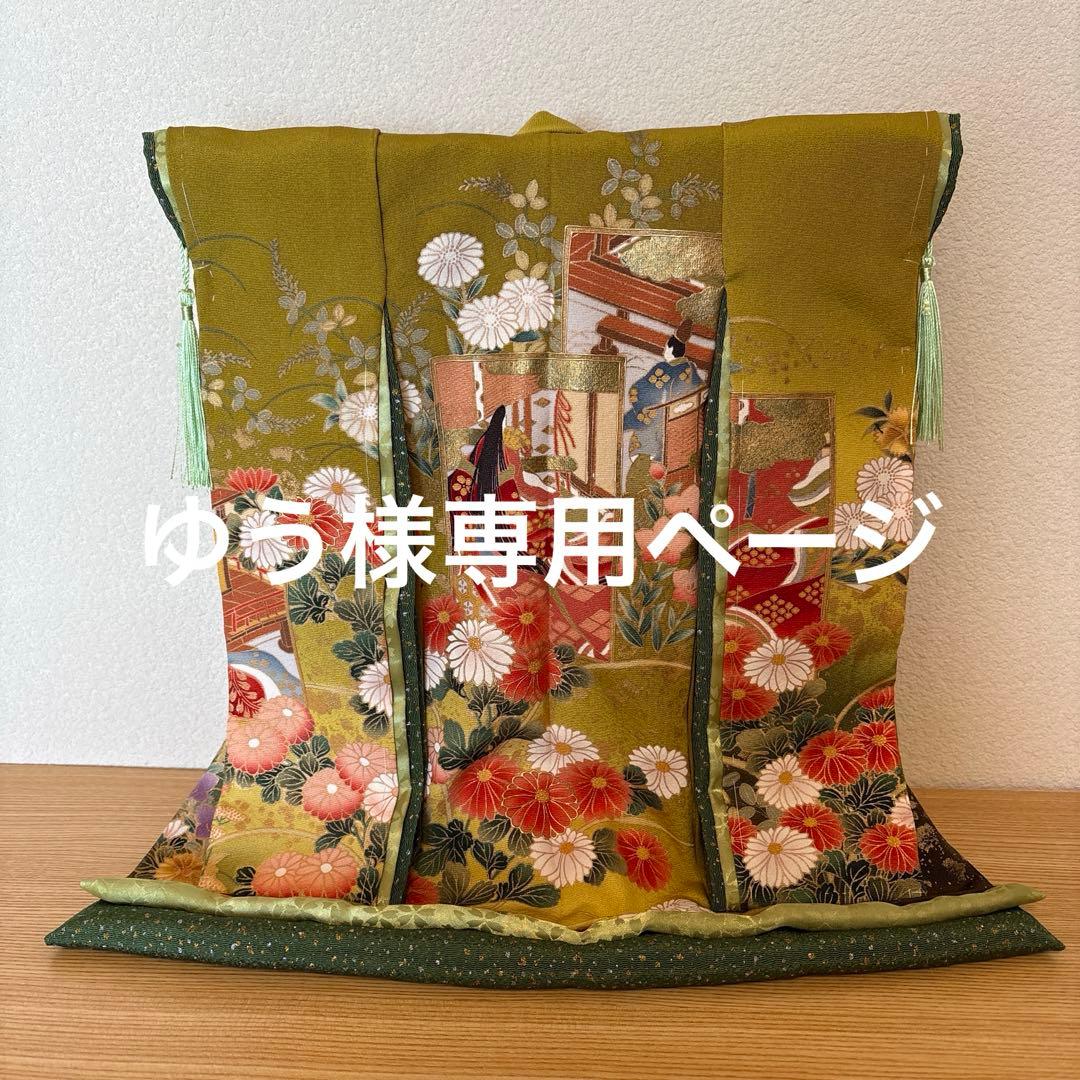 ミニチュア着物 姫柄③ ゆう様専用ページ - メルカリ