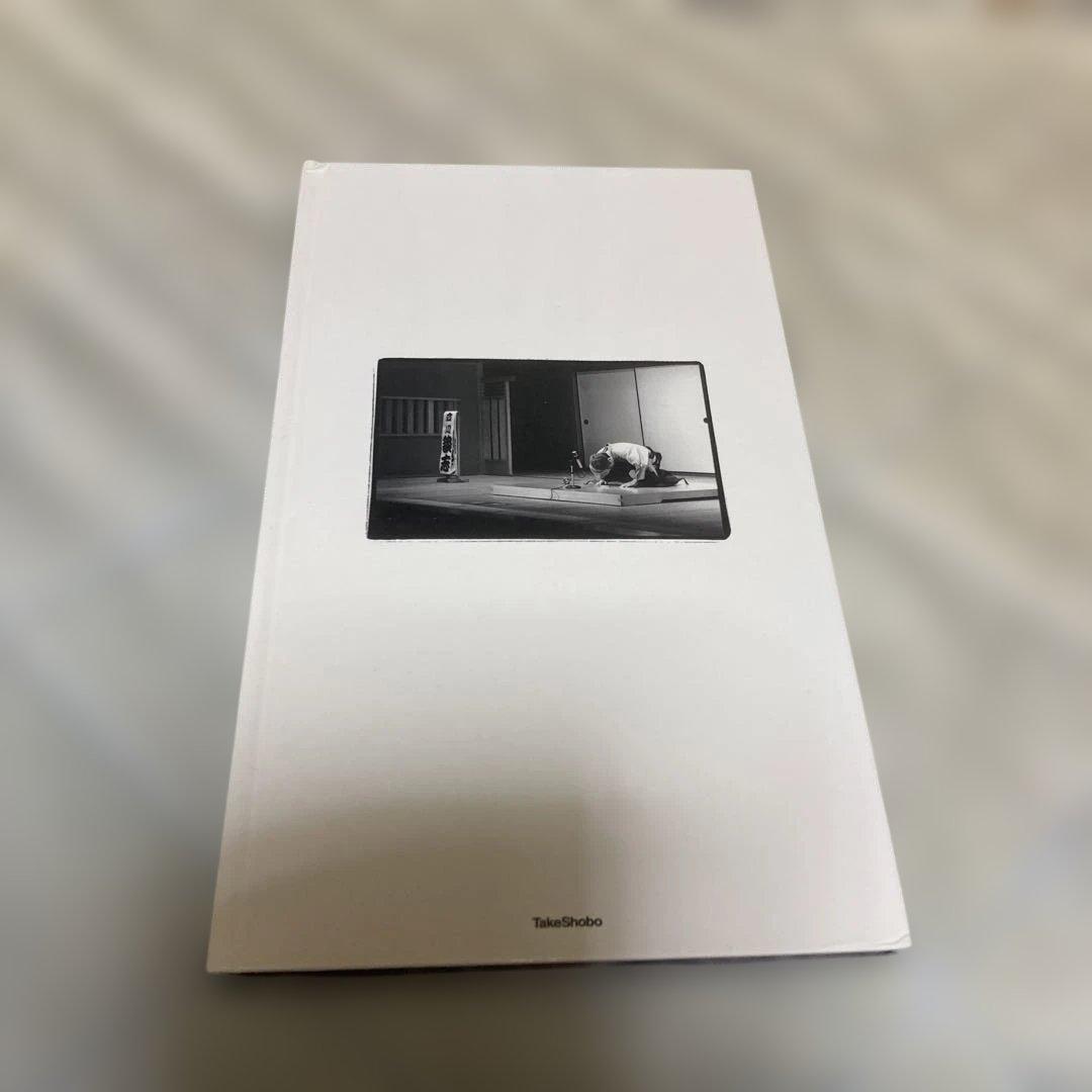 立川談志/談志大全 下巻 DVD-BOX〈10枚組〉