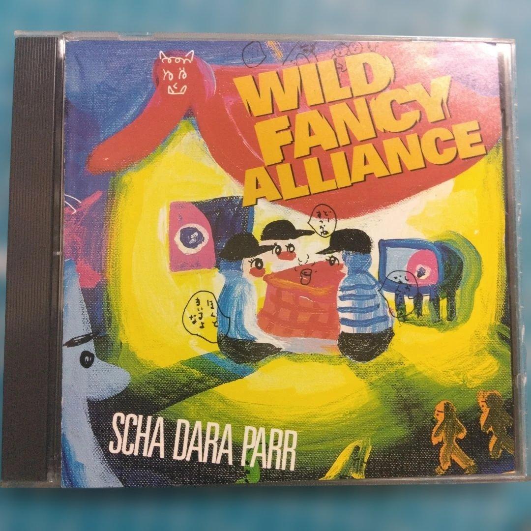 93年CD] スチャダラパー/ワイルドファンシーアライアンス しりあがり寿