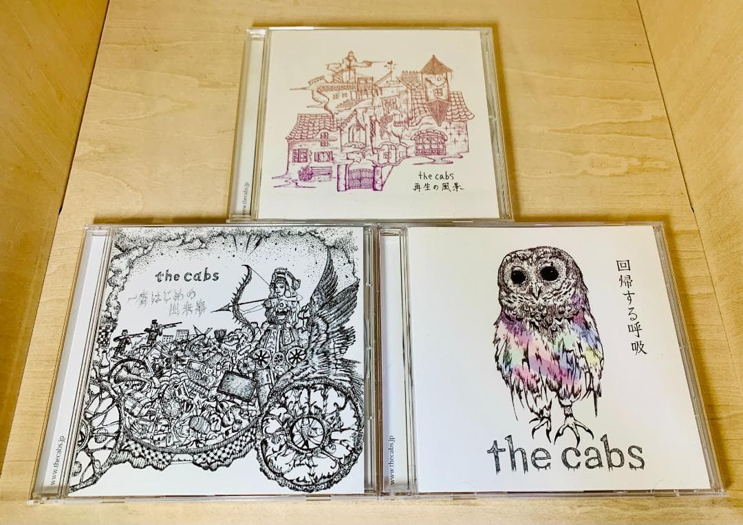 【帯付】 the cabs CD 全3枚セット 新品 シャンソン・ベスト 3枚組 60曲入 (CD) 3ULT-007 : c.s.c Yahoo