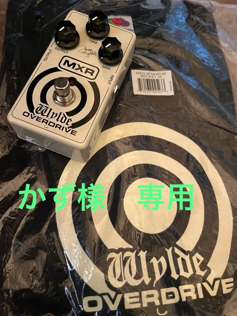 MXR Wylde Overdrive ギターエフェクター MXR ZW-44 WYLDE OVERDRIVE - ザック・ワイルドのヘビーなクランチ