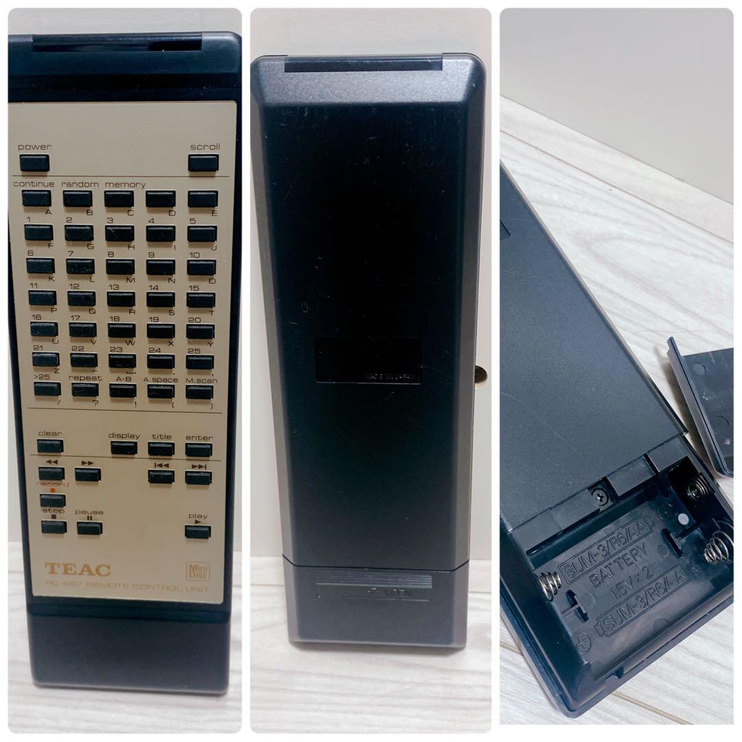 超希少 名機 TEAC MD-8 高級 ミニディスクデッキ 動作品 - メルカリ