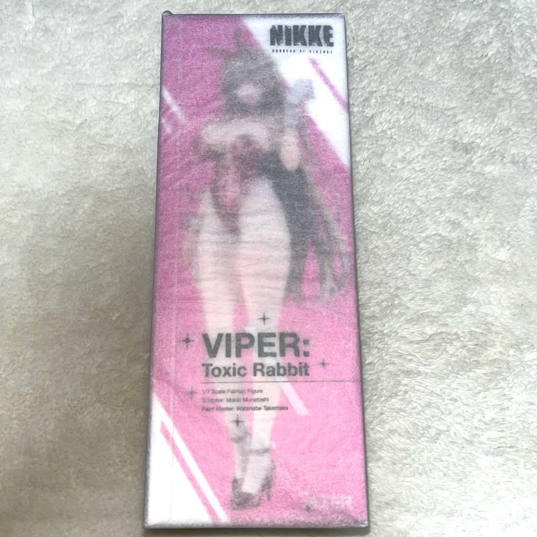 勝利の女神：NIKKE バイパー：トキシックラビット フィギュア[アルター]