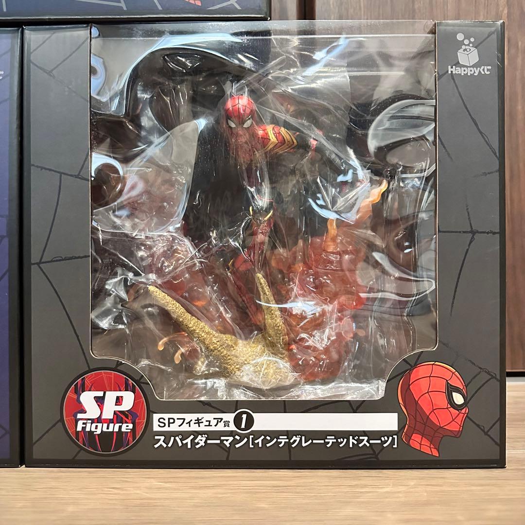 ハッピーくじ】SPフィギュア スパイダーマン 3体セット