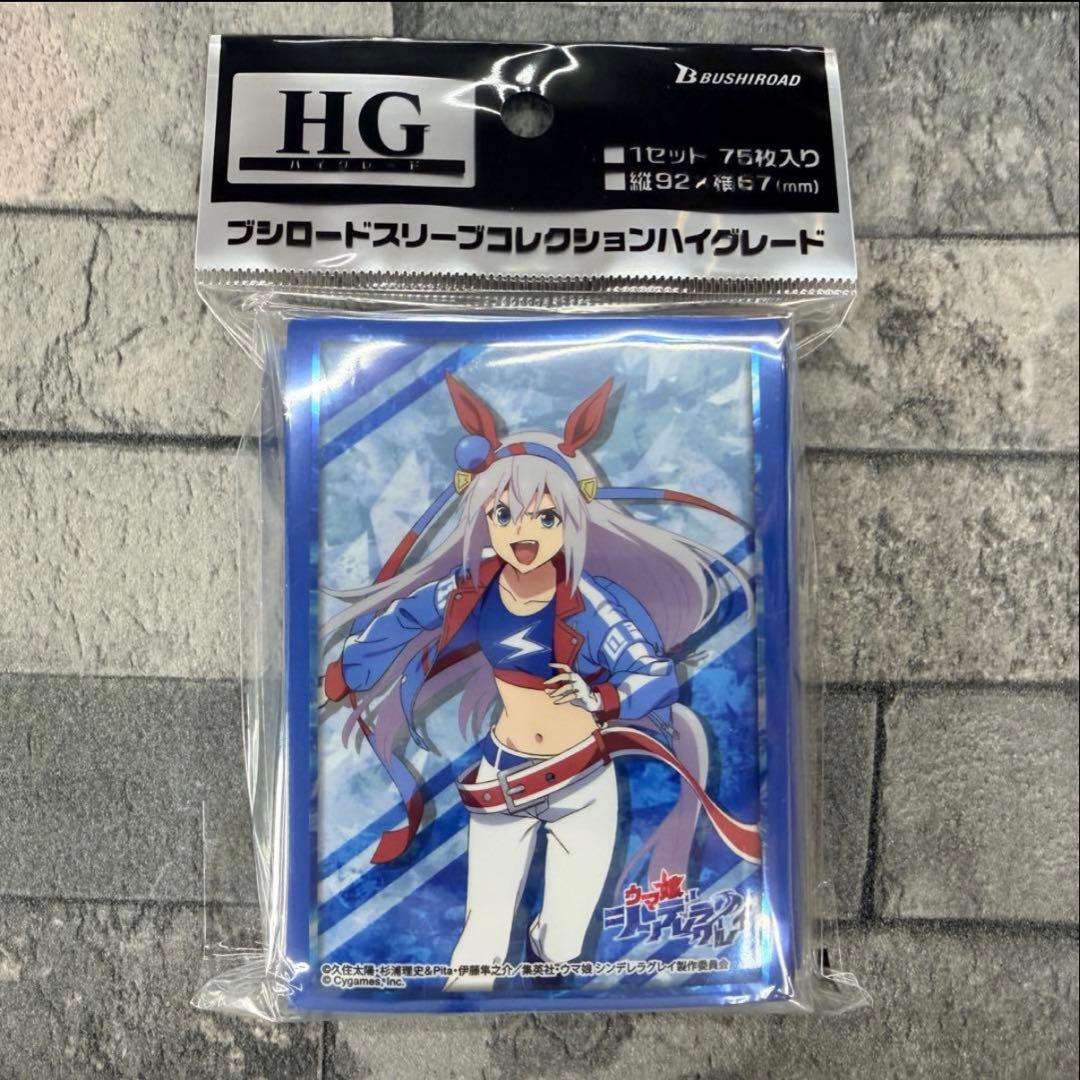 とるくさん様 リクエスト 2点 まとめ商品 - メルカリ