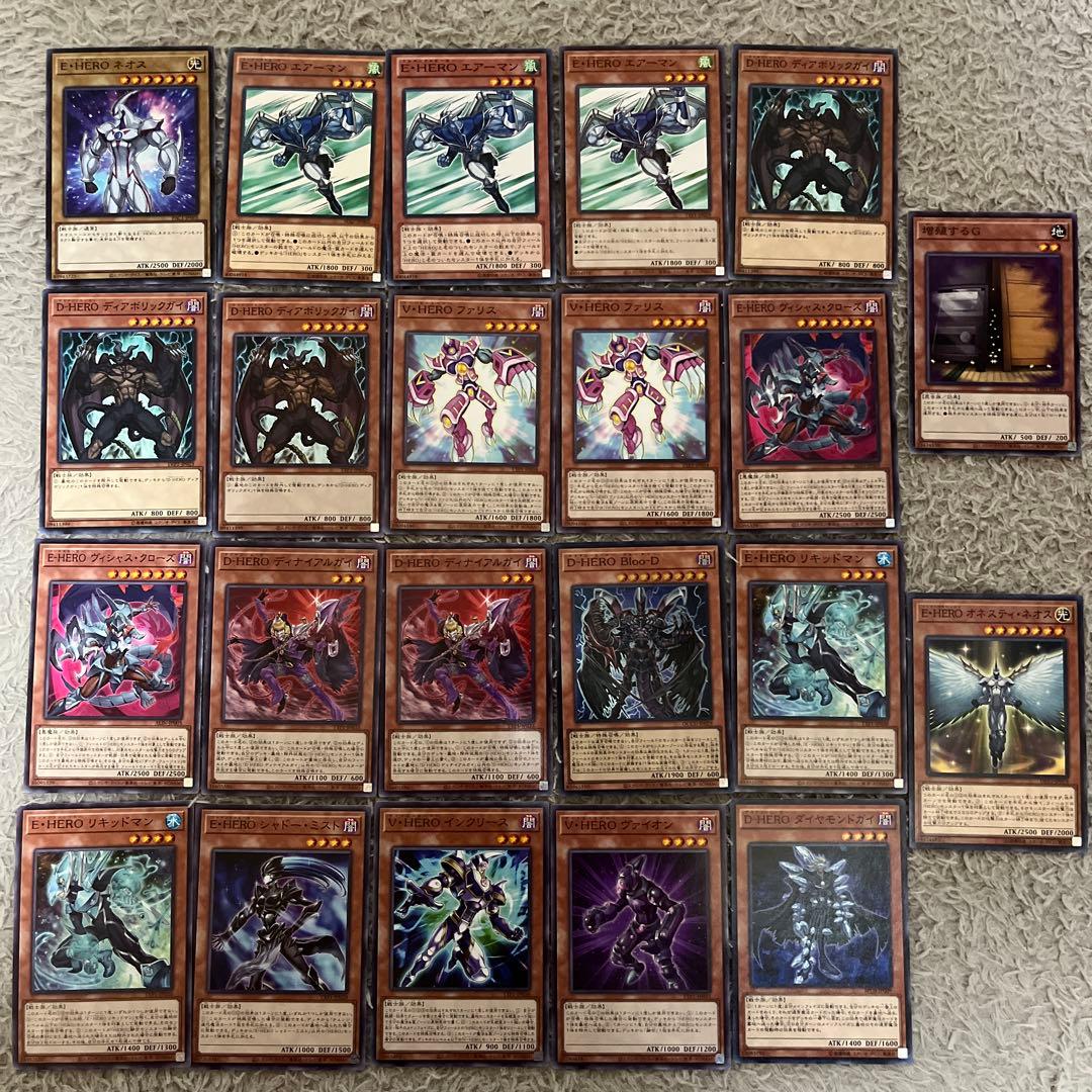 大会優勝構築 HEROデッキ E・HERO エレメンタルヒーロー - メルカリ