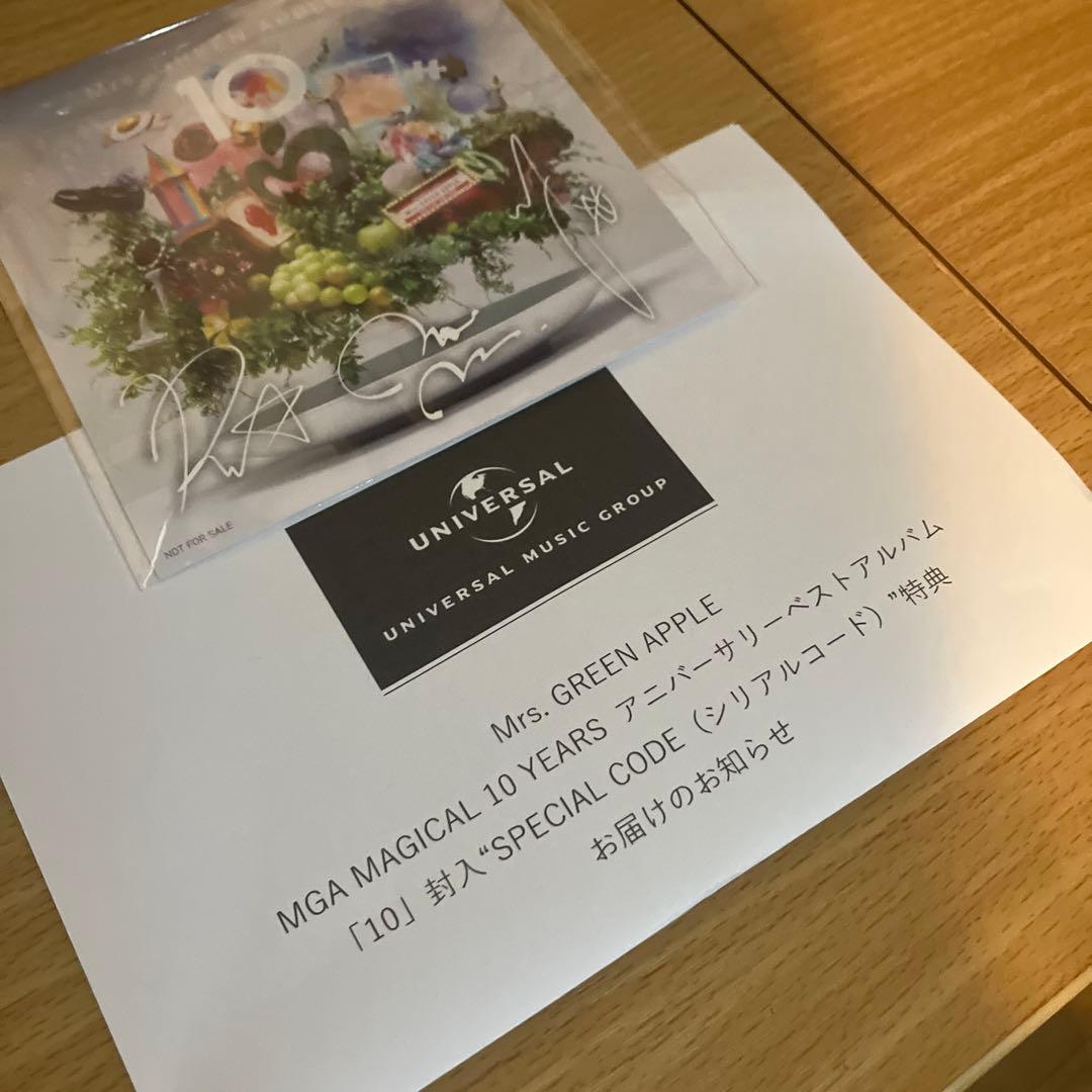 B賞】ミセス サインデータ入りアナザーCDジャケット - メルカリ