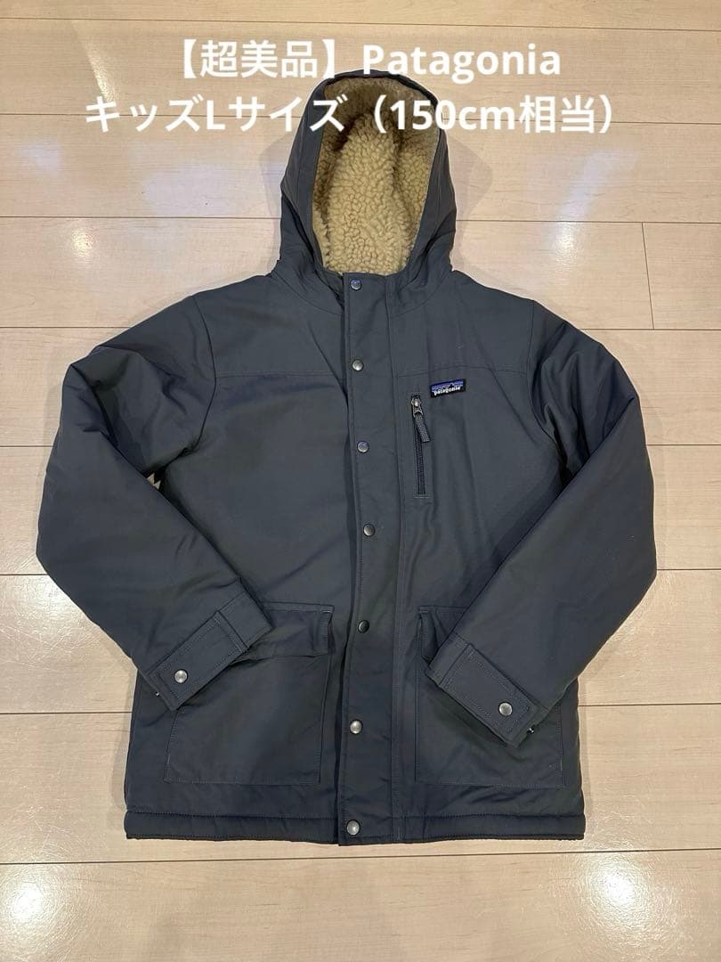 【超美品】patagonia フード付きパーカ ダークグレー 中古・古着通販】Patagonia (パタゴニア) マウンテンパーカー ブラック
