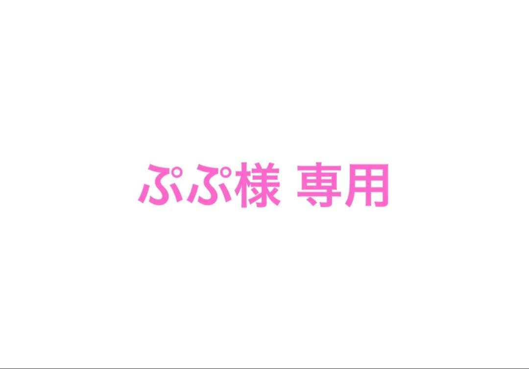 ぷぷ EXHAUST MANIFOLD GR86/86/FR-S/BRZ FA24/FA20 UNEQUAL LENGTH Ver.2