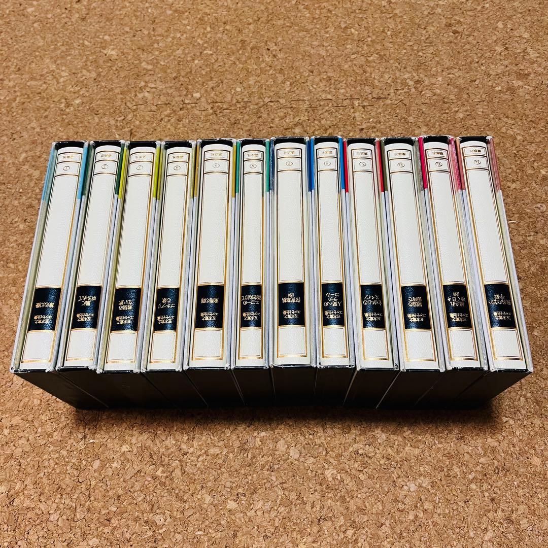 五木寛之エッセイ全集 1巻～12巻 全巻セット 初版 月報 しおり - メルカリ