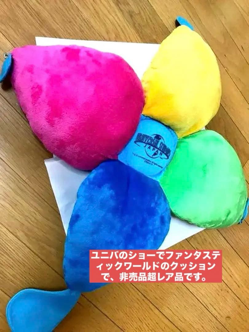 ユニバーサルスタジオジャパンオリジナル非売品クッション - メルカリ