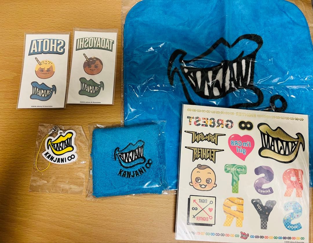 関ジャニ∞ グッズ セット 新品未開封 2015年ごろ - メルカリ