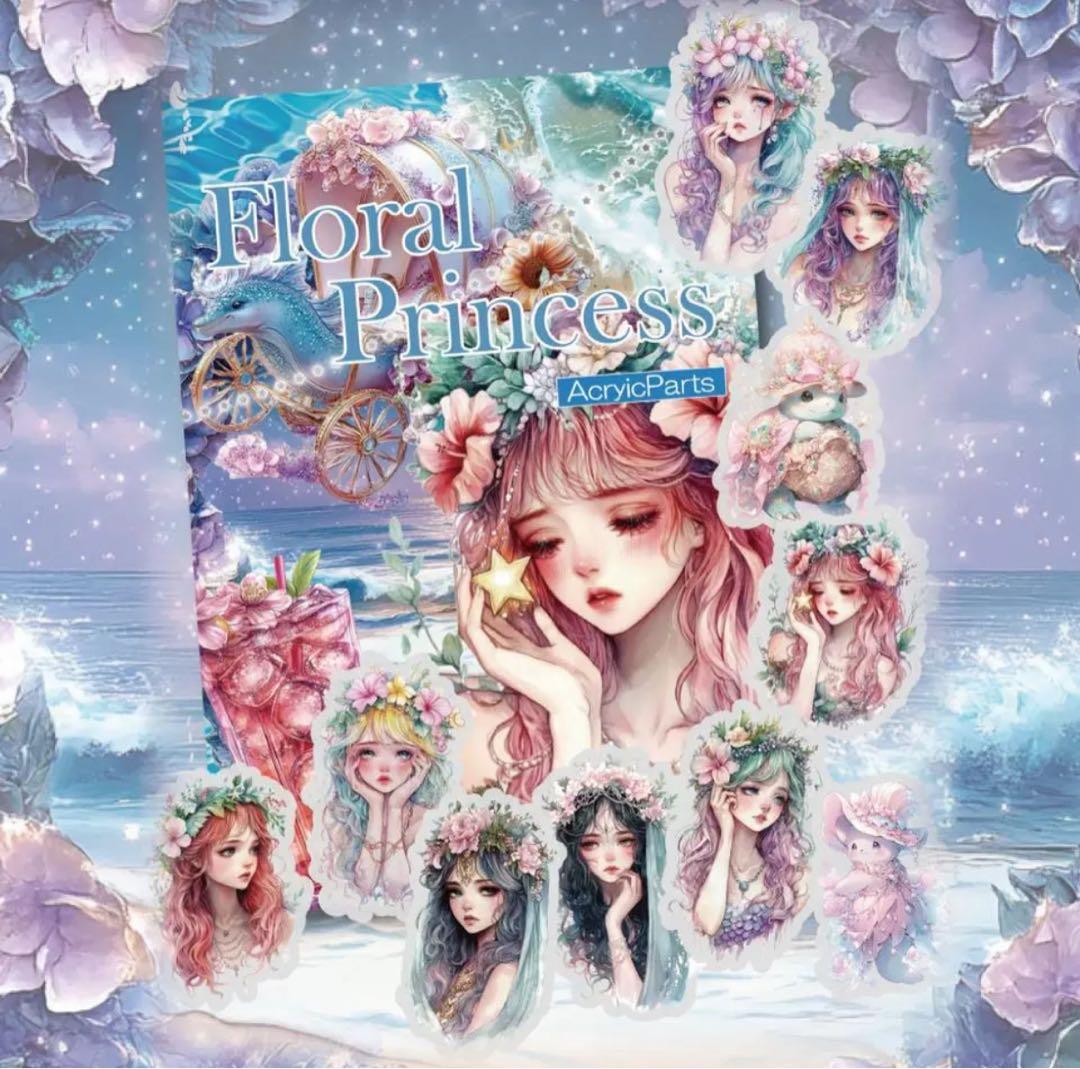 Shirayuki様♡ありがとうございます♡