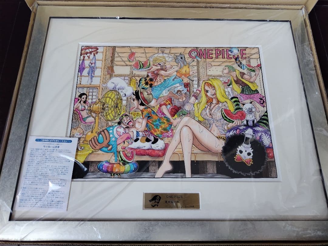ONE PIECE 複製原画 50周年限定 箱あり ONE PIECE』額装高精細複製原画 （週刊少年ジャンプ2021年