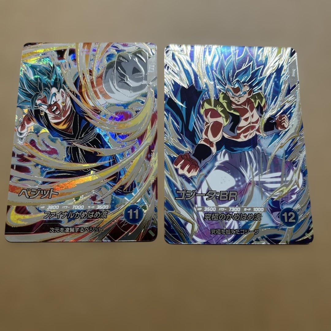 ドラゴンボールダイバーズ SEC GDR SDV7 シクレ GDR コンプ BANDAI（バンダイ） ドラゴンボールスーパーダイバーズ 【パラレル