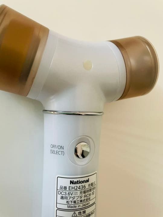 National フェイスライン毛穴角栓 未使用美品 お風呂でも - メルカリ