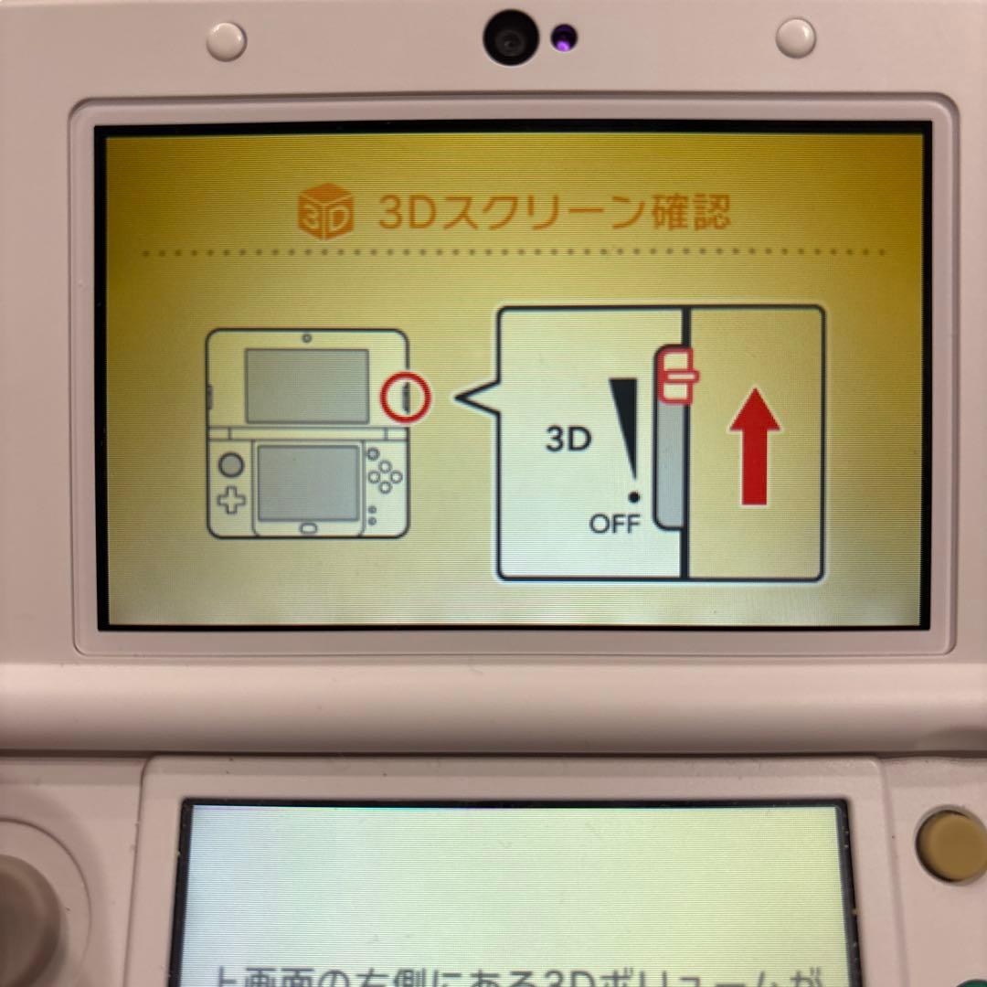 Newニンテンドー3DS 本体＋ソフト5本セット ジバニャンカバー 画面焼け