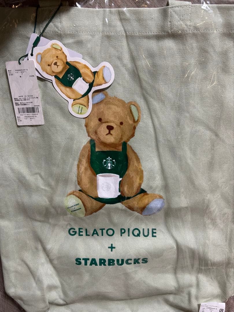 ジェラートピケ⭐︎スタバコラボトートバッグ スターバックス「ジェラート ピケ」コラボ、いよいよ発売！ トート