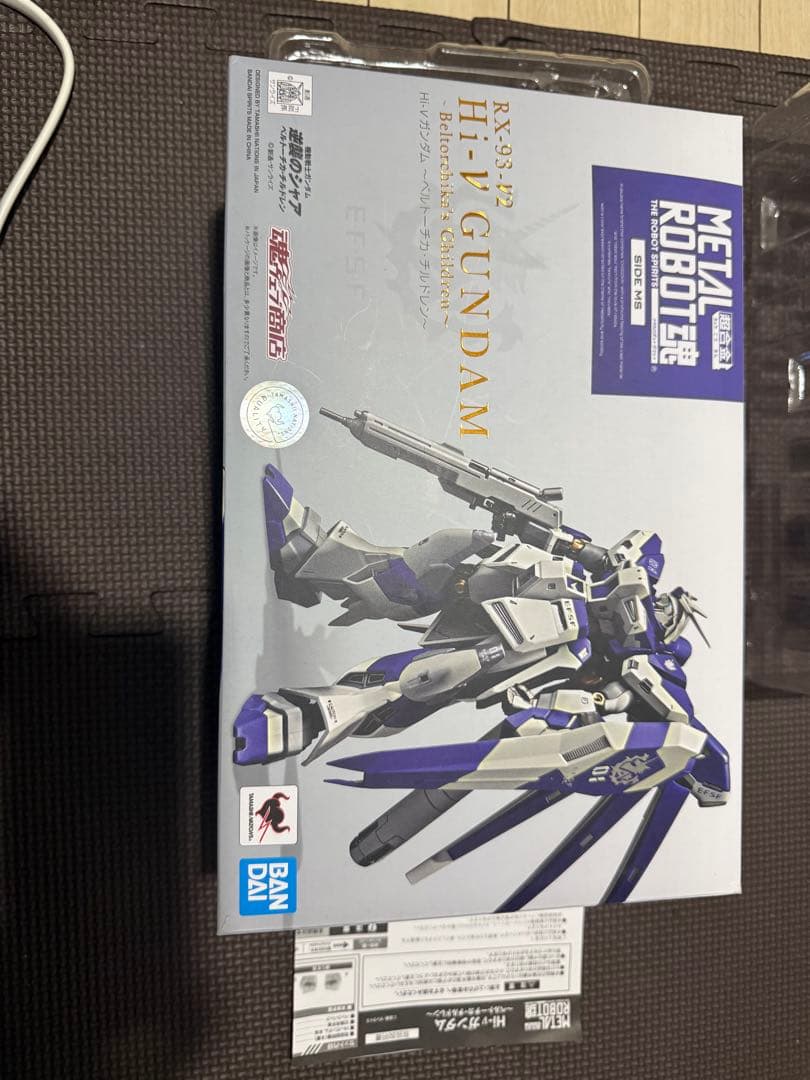 L ROBOT魂　Hi-νガンダム METAL ROBOT魂 【抽選販売】＜SIDE MS＞ Hi-νガンダム -Exclusive